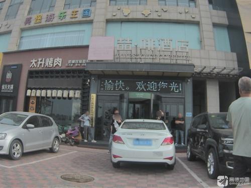 英堡游乐王国