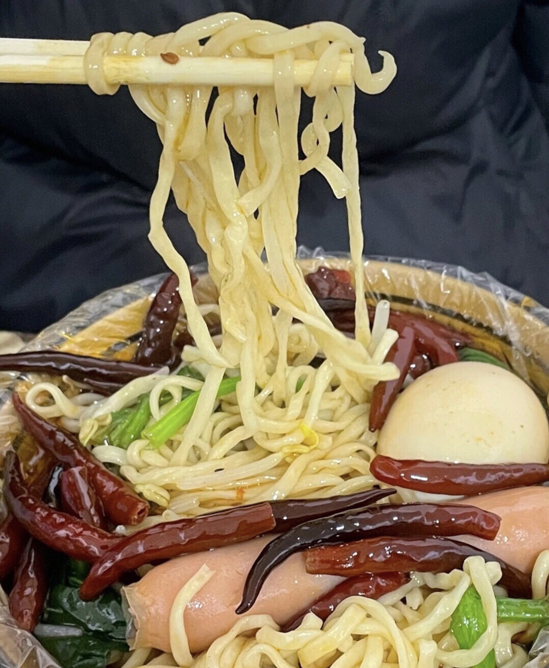 金星安徽太和板面(新城铺店)