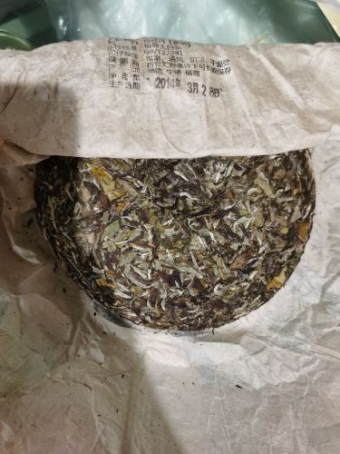 正定黄山茶叶总经销