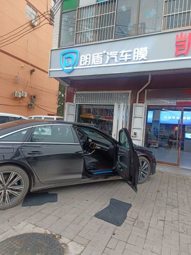 凯凯汽车装具