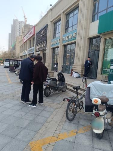 何彦蕊口腔诊所