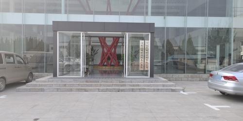 河北聚能钢结构有限公司