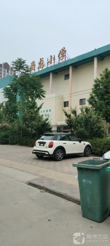 河北省宁晋县晶龙小学