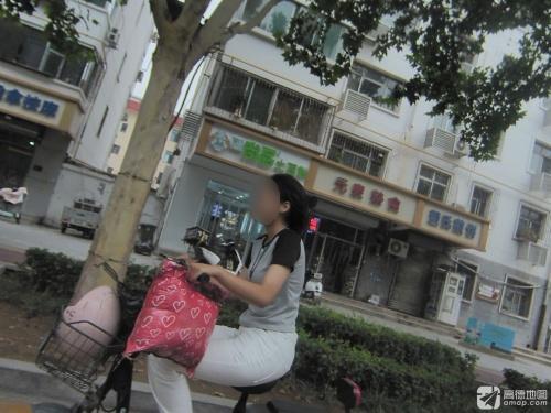 元泉熟食