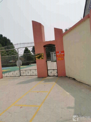 石家庄市藁城区西关镇北孟小学