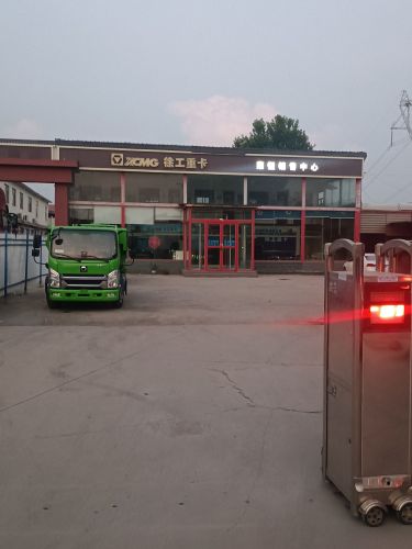 正定荣恒汽车贸易有限公司