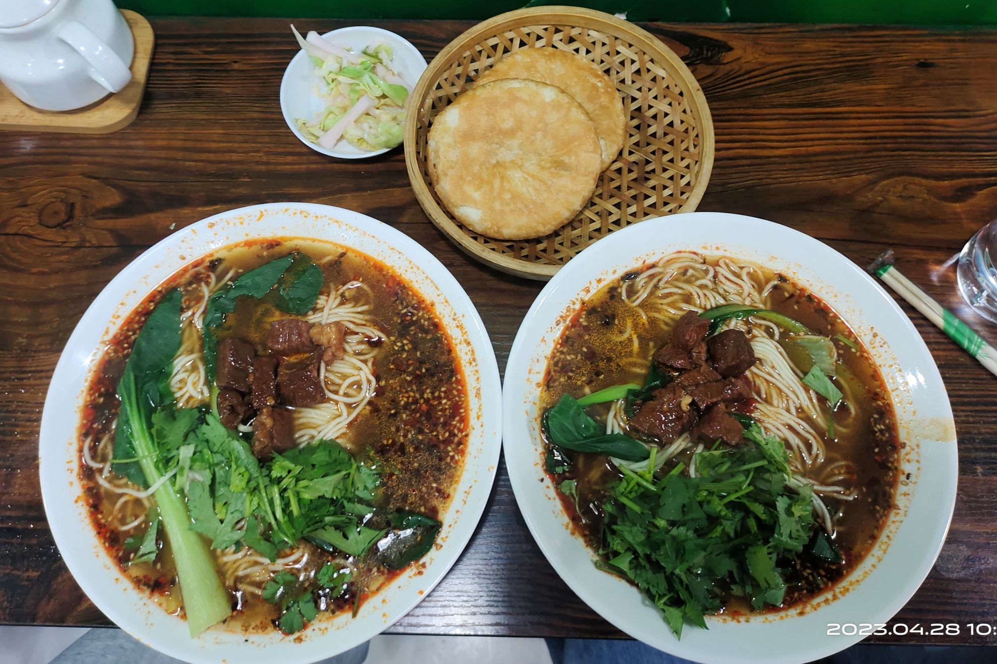 私房面馆(经贸店)