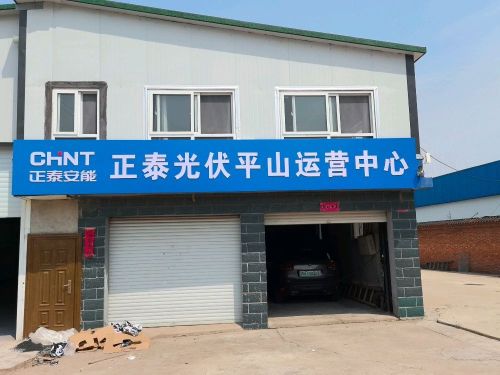 天一汽贸