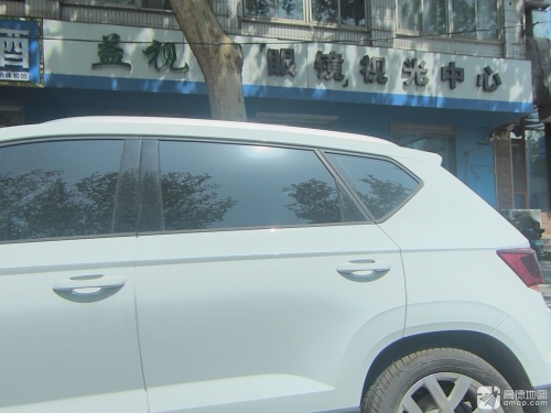 益视清眼镜视光中心