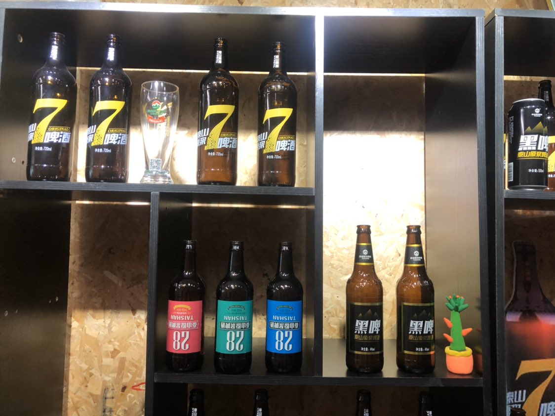 泰山原浆啤酒(银山花园店)