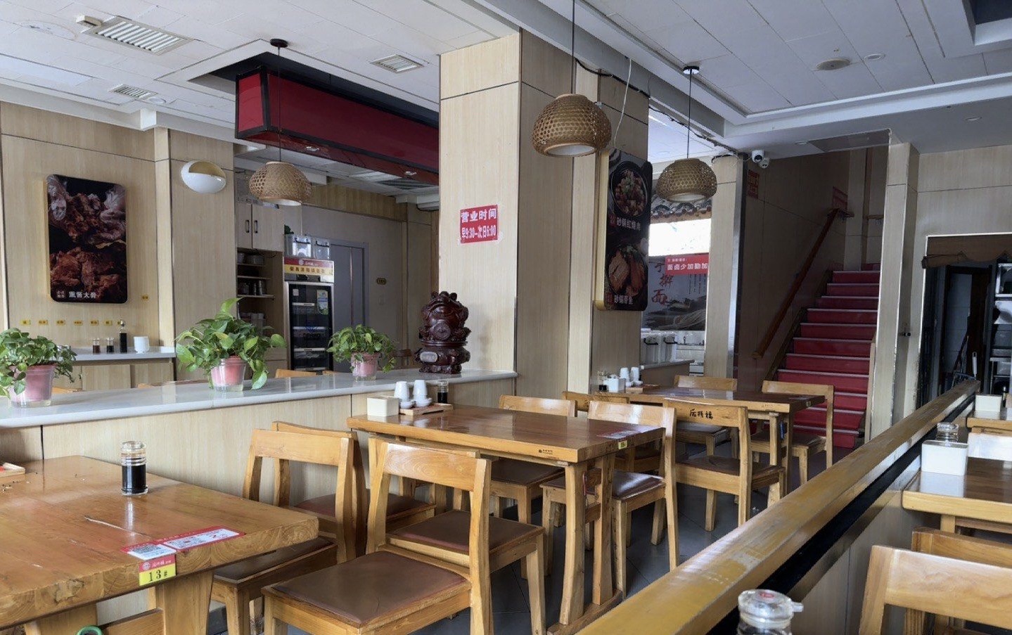 后得福虾仁水饺(塔谈店)