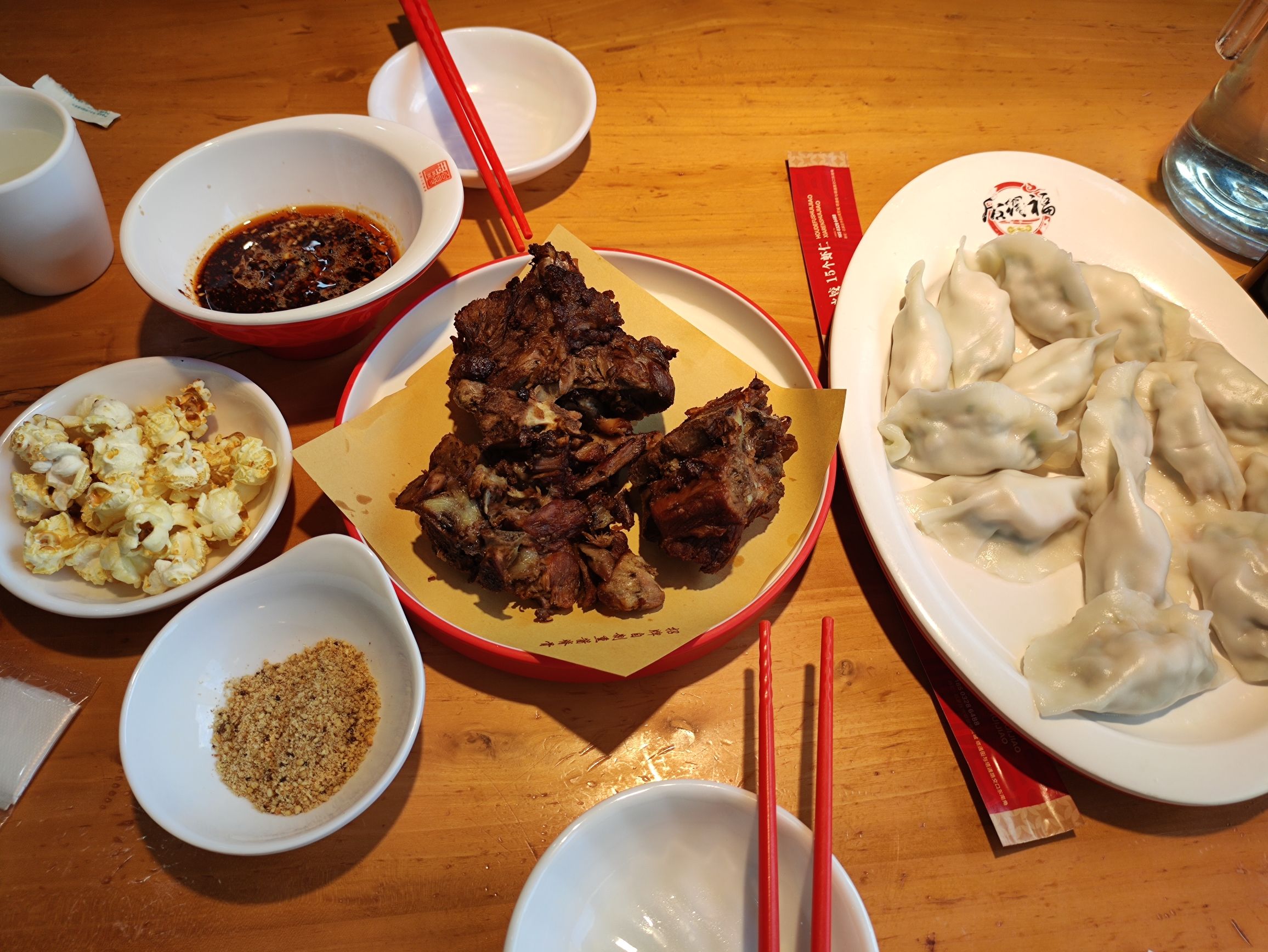 后得福虾仁水饺(塔谈店)