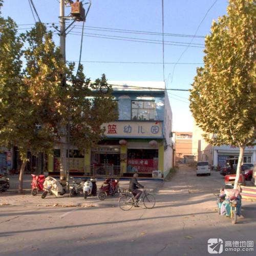 金色摇篮幼儿园