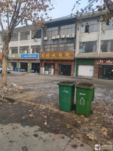 百顺汽车快保连锁店(宁晋店)