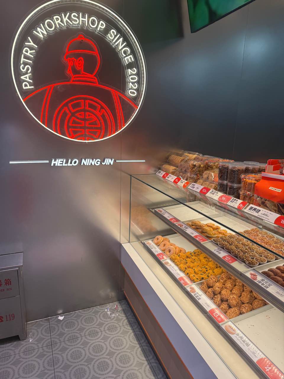 家乐园游乐场(家乐园宁晋天一广场店)