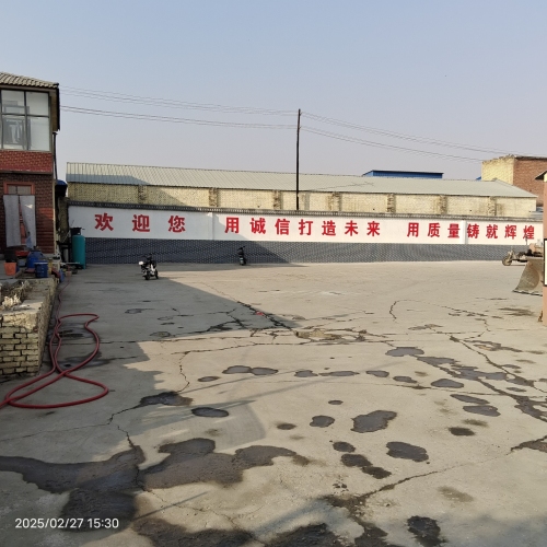 灵寿县研通矿产品加工厂