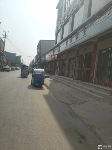 和泰鞋业(南宫分店)