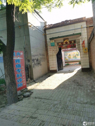 南四仲陈增寿疼痛科