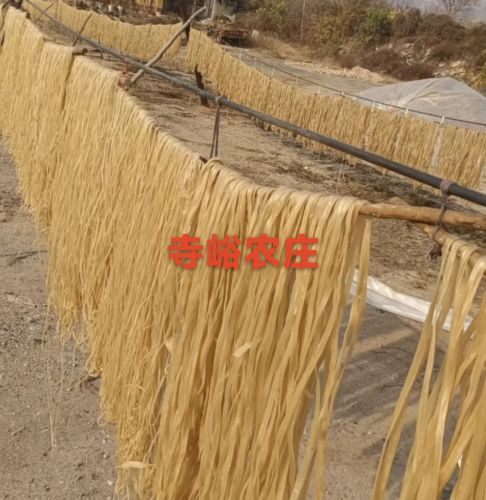 寺峪农庄