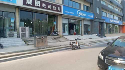 展图数码快印(栗水清苑店)