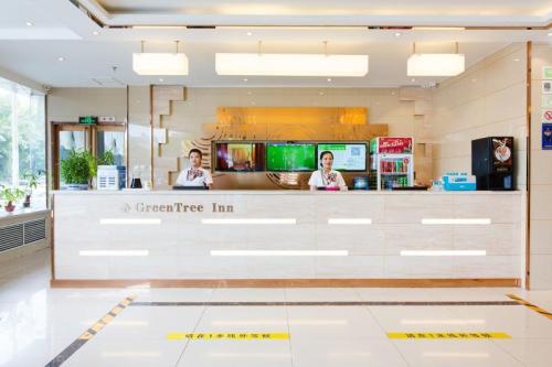 格林豪泰酒店(辛集市府街店)