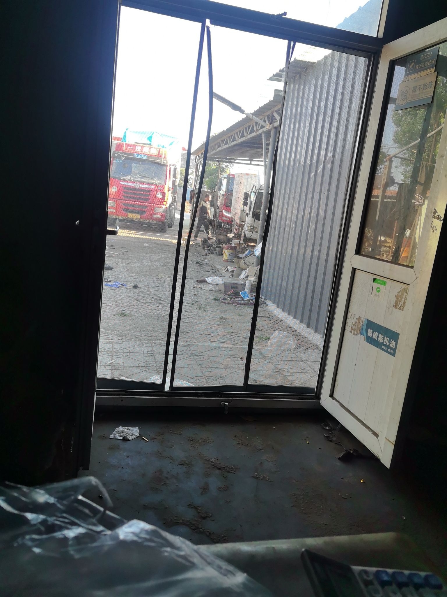 深泽县永强汽车修理厂