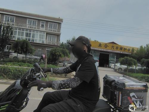 奥合汽车维护中心