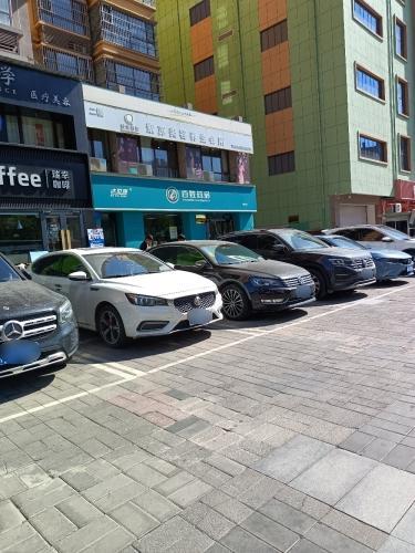 百姓药房(缔景城小区店)