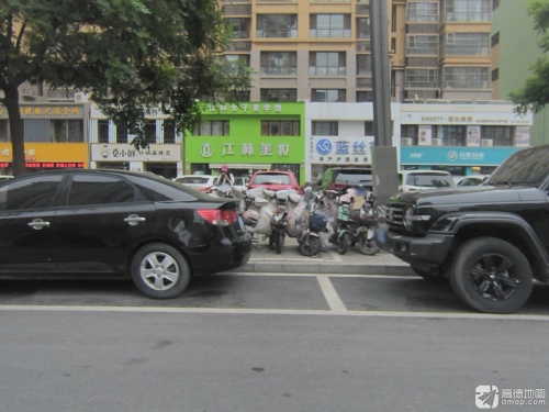 百姓药房(缔景城小区店)