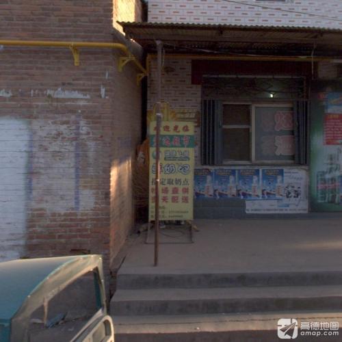 宏达超市(兴华路店)