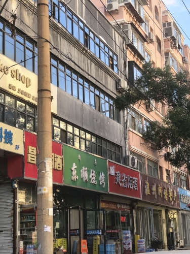 东顺烧烤(美麟花园店)