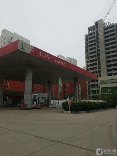 中国石化灵寿建大加油站