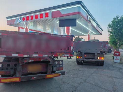 中国京标能源加油站