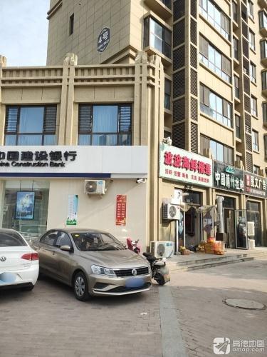 中国兰州拉面(铜冶店)