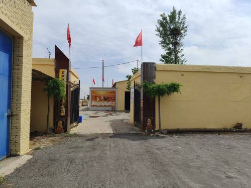 石家庄双宝不干胶有限公司
