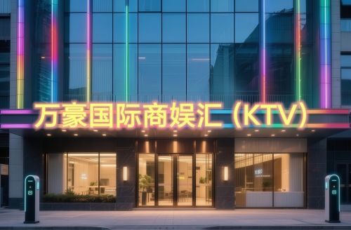 万豪(鹿泉商贸大厦店)
