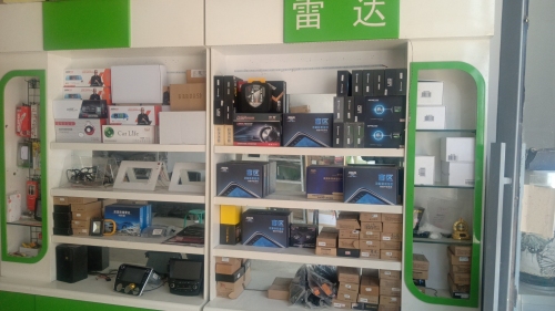 华峰汽车导航安装维修