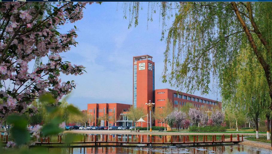 河北政法职业学院学府校区