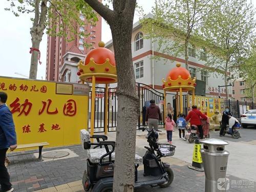 东方口才幼儿园