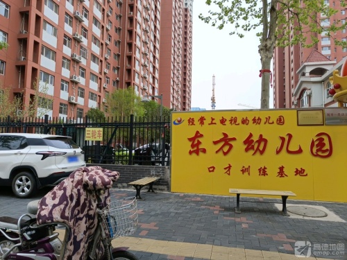 东方口才幼儿园