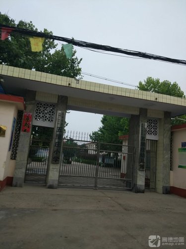 五里庄小学