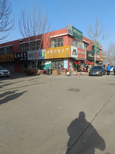 长虹发艺(敬业商城店)