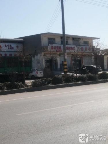 品味蛋糕(四方学院店)