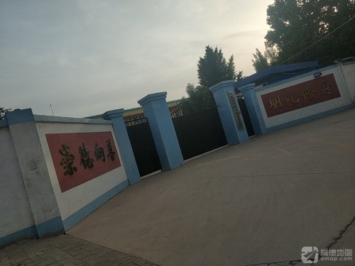 赵古营小学