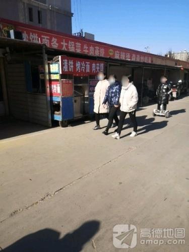 鼎鼎香菜夹馍·炸串·烤冷面