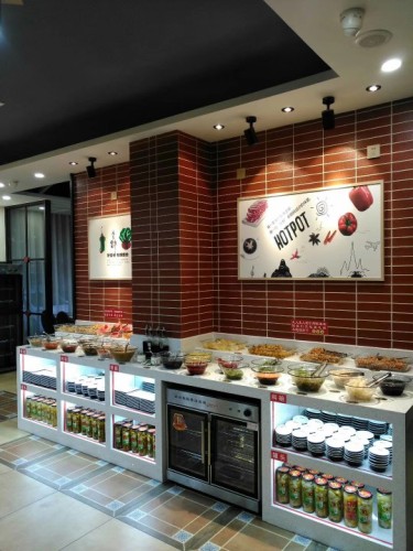 健晟星期天火锅(辛集店)