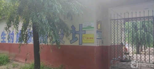 牛城乡西城南小学