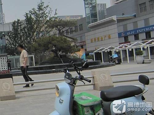 新华商业广场(民族路店)