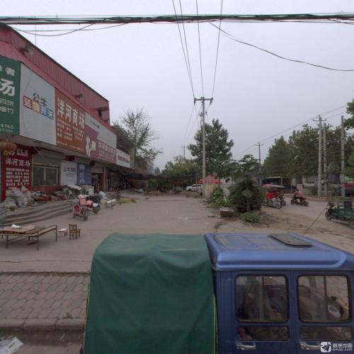 洋河综合商店(暂停营业)