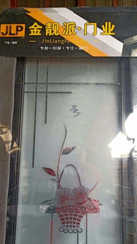 金靓派门业